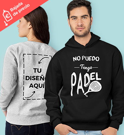 Sudaderas